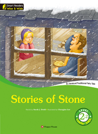 Smart Readers Wise & Wide 2-2. Stories of Stone